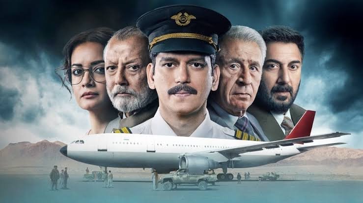 विवाद के बाद Netflix India ने ‘IC-814: The Kandahar Hijack’ की Disclaimer में किया बदलाव