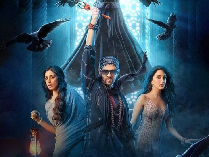 Bhool Bhulaiyaa 3 Day 1 Box Office Collection: